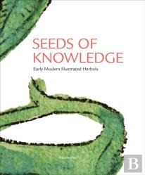 Seeds Of Knowledge