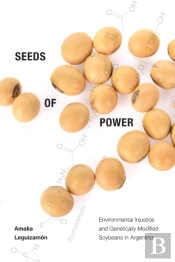 Seeds Of Power