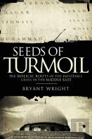 Seeds Of Turmoil