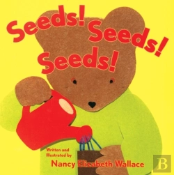 Bertrand.pt - Seeds! Seeds! Seeds!