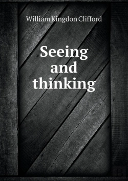 Bertrand.pt - Seeing And Thinking
