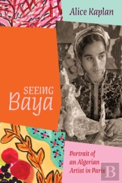 Seeing Baya