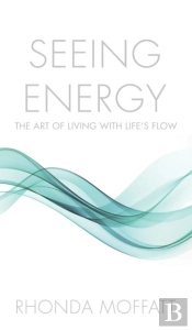 Seeing Energy