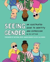 Seeing Gender