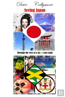 Bertrand.pt - Seeing Japan - Through The Eyes Of A Jam