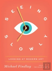 Seeing Slowly