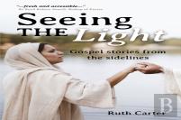 Seeing The Light