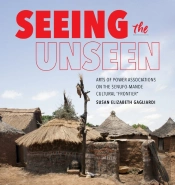 Seeing The Unseen