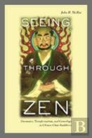 Seeing Through Zen