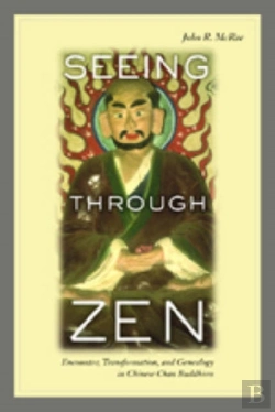 Bertrand.pt - Seeing Through Zen
