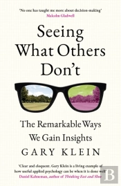 Seeing What Others Don'T
