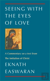 Seeing With The Eyes Of Love
