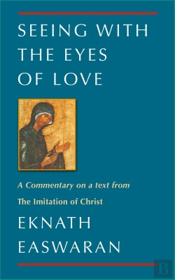Bertrand.pt - Seeing With The Eyes Of Love