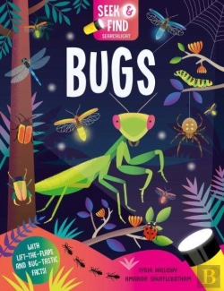 Bertrand.pt - Seek And Find Bugs