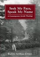 Seek My Face, Speak My Name