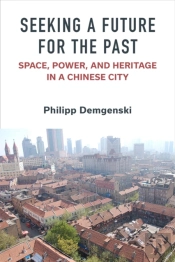 Seeking A Future For The Past