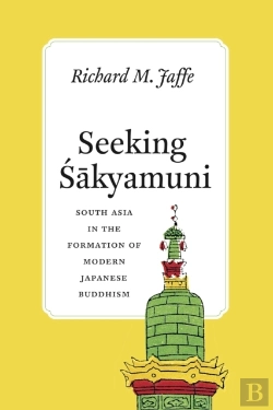 Bertrand.pt - Seeking Sakyamuni