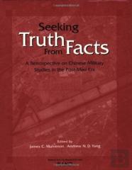 Seeking Truth From Facts