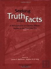 Seeking Truth From Facts