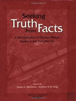 Bertrand.pt - Seeking Truth From Facts