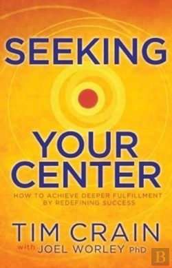 Bertrand.pt - Seeking Your Center