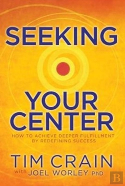 Bertrand.pt - Seeking Your Center