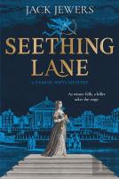 Seething Lane