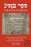 Sefer Binsoa