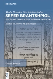 Sefer Brantshpigl