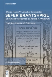 Sefer Brantshpigl