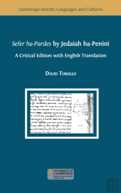 Bertrand.pt - Sefer Ha-Pardes By Jedaiah Ha-Penini