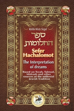 Bertrand.pt - Sefer Hachalomot - The Interpretation Of