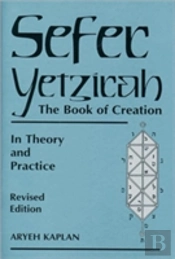Sefer Yetzirah