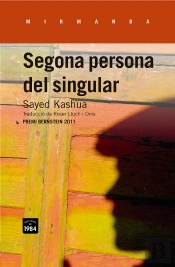 Segona Persona Del Singular