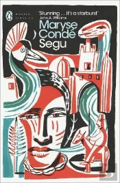 Segu