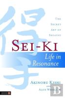 Sei-Ki
