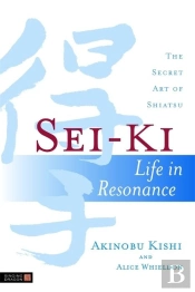 Sei-Ki