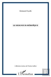 Seigneur Héroïque