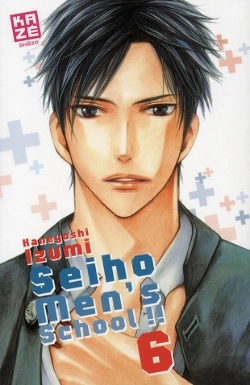 Bertrand.pt - Seiho Men'S School T.6