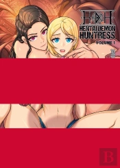 Seiko - Hentai Demon Huntress - Volume 1