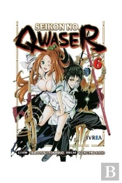 Seikon No Qwaser 06