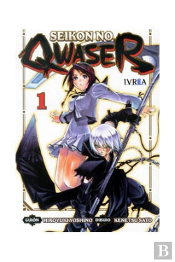 Bertrand.pt - Seikon No Qwaser 1