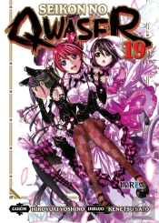 Seikon No Qwaser # 19