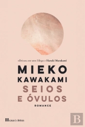 Seios e Óvulos