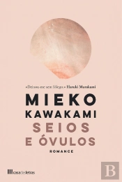 Seios E Óvulos