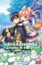 Seirei Gensouki Cronicas De Los Espiritus Vol 2