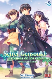 Seirei Gensouki: Crónicas De Los Espíritus Vol. 3