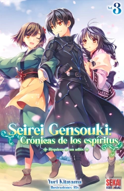 Bertrand.pt - Seirei Gensouki: Crónicas De Los Espíritus Vol. 3