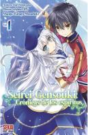 Seirei Gensouki (Manga) Vol. 1