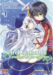 Seirei Gensouki (Manga) Vol. 1